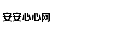 Thám tử lừng da